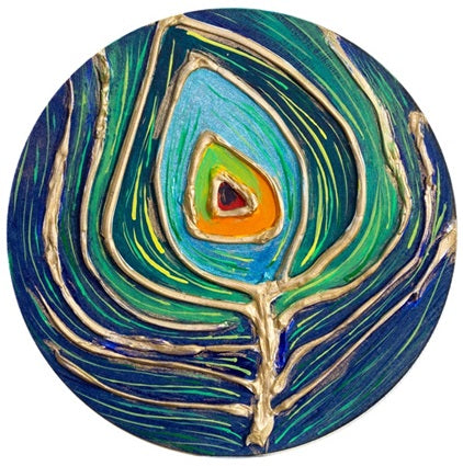 Elegant Peacock Feather Fridge Magnet